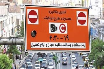 علی‌اصغر قائمی در گفتگو با فارس؛ احتمال افزایش ساعت طرح ترافیک در نیمه دوم سال/ خبرهای خوش حمل و نقلی برای پایتخت